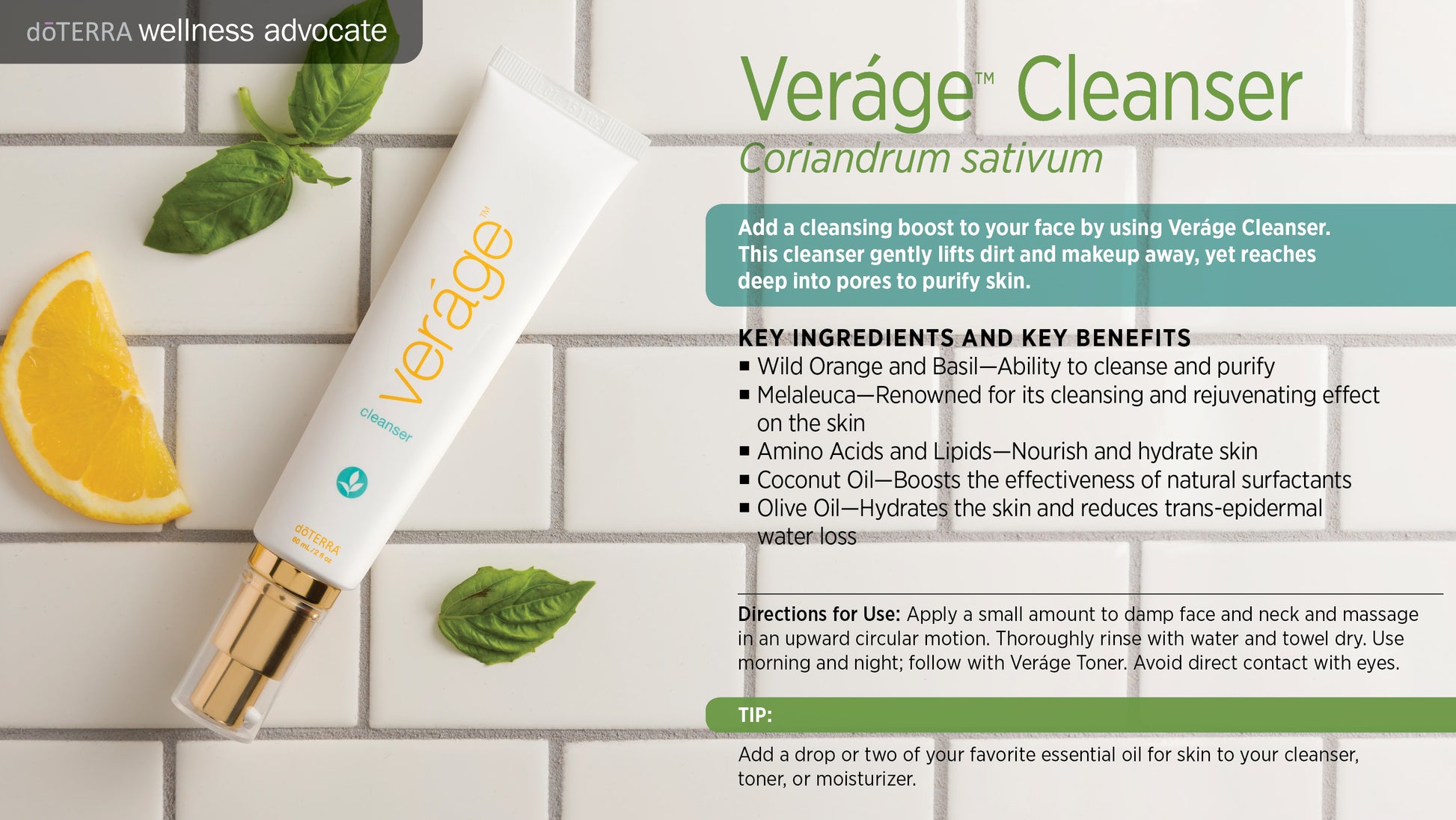 wa verage cleanser